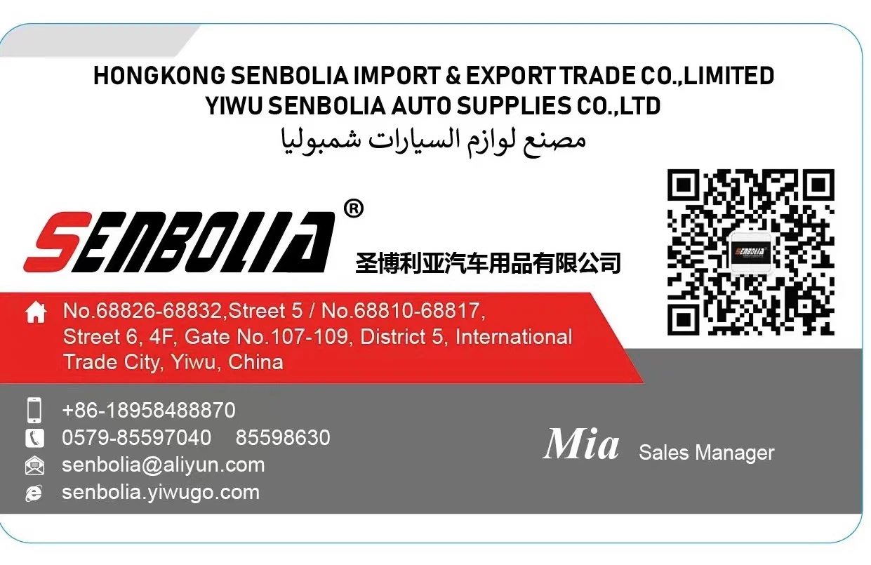 product-1241-805 product-1241-805