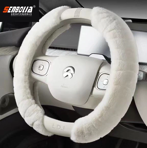 Plush Steering Wheel Cover