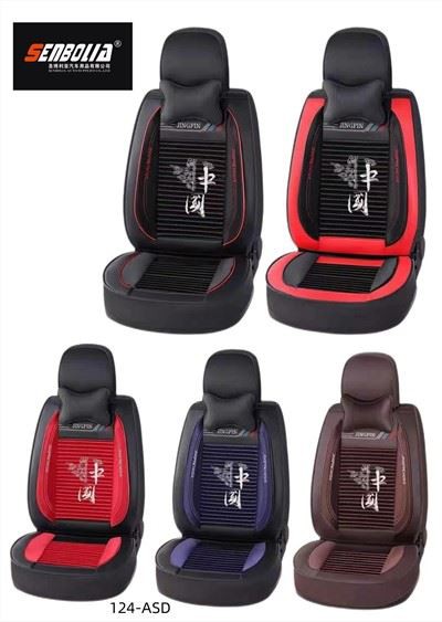 124-Polštář na autosedačku ASD