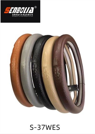 S-37Potah na volant do auta WES