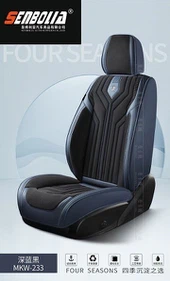 Polštář na autosedačku Tesla Benz 4 sezóny