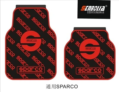 Obecné PVC autokoberce 5 KS / SADA