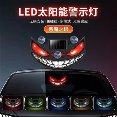 Solární energie Demon Eye Car Varování Okolní osvětlení