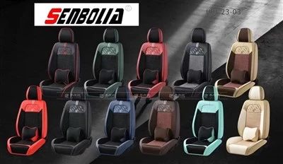 Nappa Leather Ice Silk Autosedák Univerzální podsedáky do auta